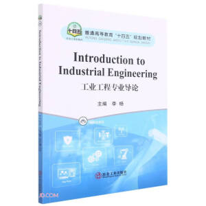 Introduction to Industrial Engineering���I(y��)���̌��I(y��)��Փ