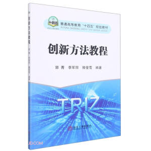 ��(chu��ng)�·����̳�