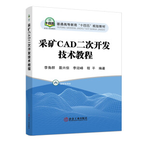 �ɵVCAD�����_�l(f��)���g(sh��)�̳�