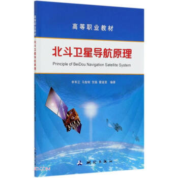 �����l(w��i)�ǌ�(d��o)��ԭ��(�ߵ��I(y��)�̲�)