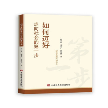 ����~���������(hu��)�ĵ�һ��