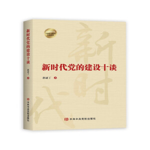 �r(sh��)���h�Ľ��O(sh��)ʮՄ