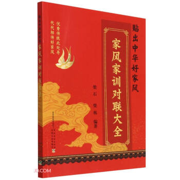 �N�����A�ü��L(f��ng)(���L(f��ng)��Ӗ(x��n)��(du��)(li��n)��ȫ)