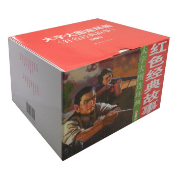 ���ִ�D�B�h(hu��n)��ϵ�� �tɫ��(j��ng)����µ�һ݋�����bȫ17�ԣ�