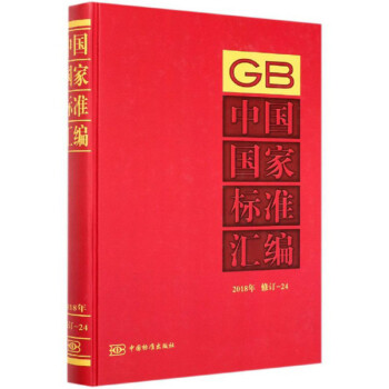 �Ї����Ҙ�(bi��o)��(zh��n)�R����2018�� ��ӆ-24��