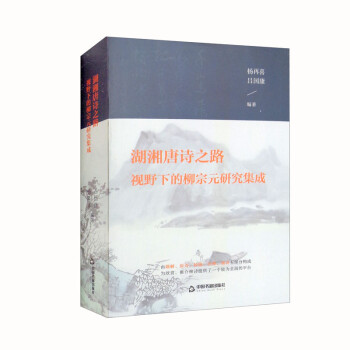 ������Ԋ֮·ҕҰ�µ�����Ԫ�о�����