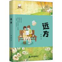 �Ͻ��Ď졤��ͯ�ČW�� �h��