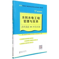 ˮ��ˮ늹��̹����c����(w��)�v�����}+�_��ԇ��