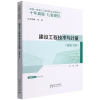 ���O(sh��)���̼��g(sh��)�cӋ(j��)�������b���̣�