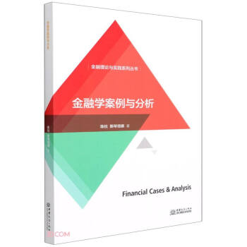 ���ڌW(xu��)�����c����/������Փ�c��(sh��)�`ϵ�Ѕ���