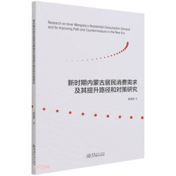 �r(sh��)�ڃ�(n��i)�ɹž������M(f��i)����������·���͌�(du��)���о�