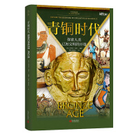 �vʷ�����^�����~�r��