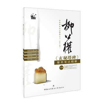 ������(qu��n)�����������������P������