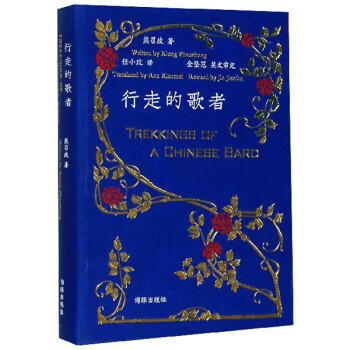 ���ߵĸ��ߣ�Ӣ�h���գ�