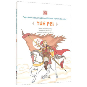 ���҈�������w��Ӣ�İ棩/�Ї����y(t��ng)���������L��