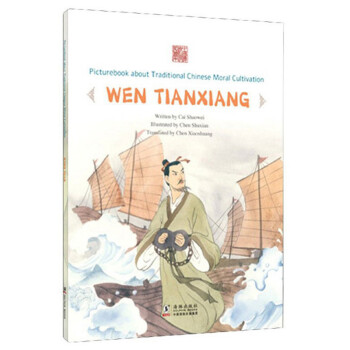 ����ȡ�x�������飨Ӣ�İ棩-�Ї�(gu��)���y(t��ng)���������L��