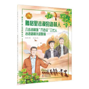 �v����ɳĮ��������