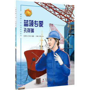 �{(l��n)�I(l��ng)���� ������