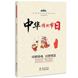 ���A���y(t��ng)��(ji��)�� / �r(sh��)�����A���y(t��ng)�Ļ�֪�R(sh��)����(sh��)