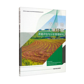 �r(n��ng)�õ������h(hu��n)���|(zh��)���u���c�օ^(q��)�����о�