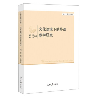 �Ļ��Z���µ����Z�̌W�о�