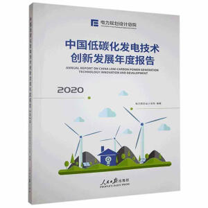 �Ї�(gu��)��̼���l(f��)늼��g(sh��)��(chu��ng)�°l(f��)չ��Ȉ�(b��o)��