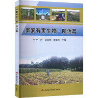 �Ϸ��к�����������ƪ