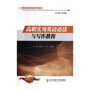 ����(sh��)��Ӣ�Z�Z���c�����̳�