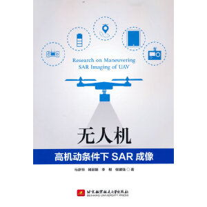 �o�˙C(j��)�ߙC(j��)�ӗl����SAR����