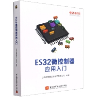 ES32΢��������(y��ng)�����T