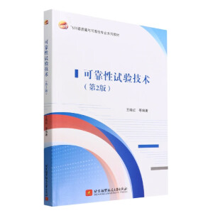 �ɿ���ԇ򞼼�g(sh��)����2�棩