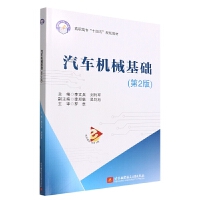 ��܇�C(j��)е���A(ch��)����2�棩