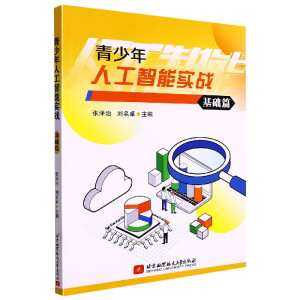 �������˹����܌�(sh��)��(zh��n)�����A(ch��)ƪ��