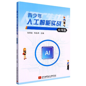 �������˹����܌�(sh��)��(zh��n)����(y��ng)��ƪ��