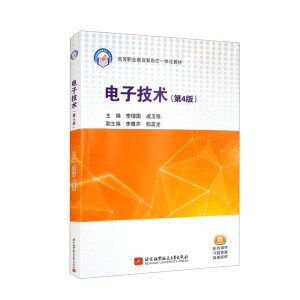 ��Ӽ��g(sh��)����4�棩