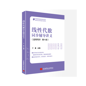 ���Դ���(sh��)ͬ���o��(d��o)�v�x