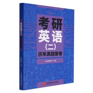 ����Ӣ�Z(y��)�������v�����}�׾�