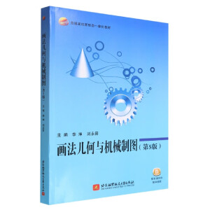 �����׺��c�C(j��)е�ƈD����5�棩