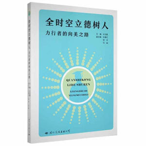 ȫ�r��������