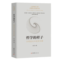 �܌W�Ę��� : ����׃���е��·���