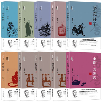 ��ȫʮ�ԣ�������Ʒȫ����������+���^+��횜�+���@һ݅��+����ͬ��+؈��ӛ+���t����+���ϵĶ�