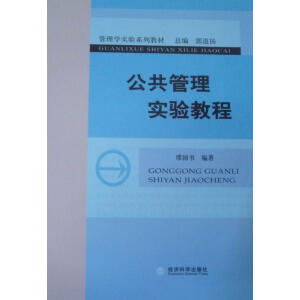 �������팍�̳�