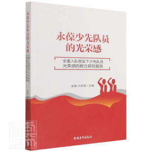 ���������(du��)�T�Ĺ�s��