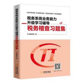 ����(w��)ϵ�y(t��ng)�I(y��)��(w��)���������W(xu��)��(x��)�o��(d��o)����(w��)������(x��)�}��