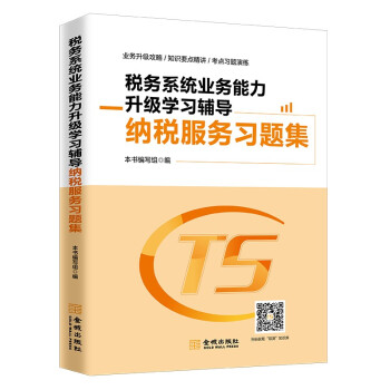 ����ϵ�y(t��ng)�I(y��)�����������o���{���������}��