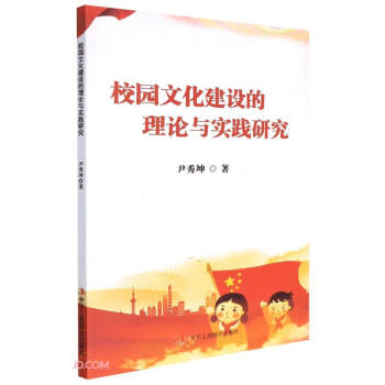 У�@�Ļ����O(sh��)����Փ�c��(sh��)�`�о�