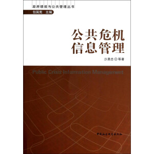 ���C����c������������ʿ�͊W���������R������ģʽ�������R������(zh��n)