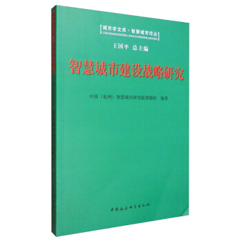 �ǻ۳��н��O(sh��)��(zh��n)���о�