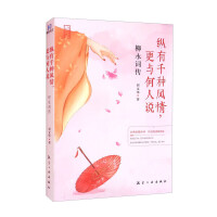 �����~�����v��ǧ�N�L(f��ng)�������c�����f