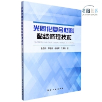 ��̻���(f��)�ϲ����Y(ji��)�������g(sh��)